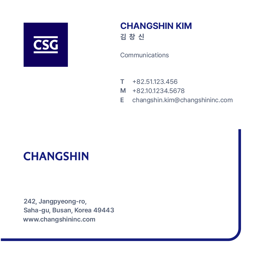 Business Card