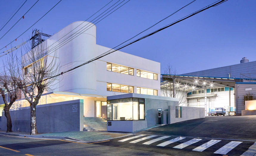 SAHA, 2025 부산다운 건축상 수상 SAHA, 2025 부산다운 건축상 수상