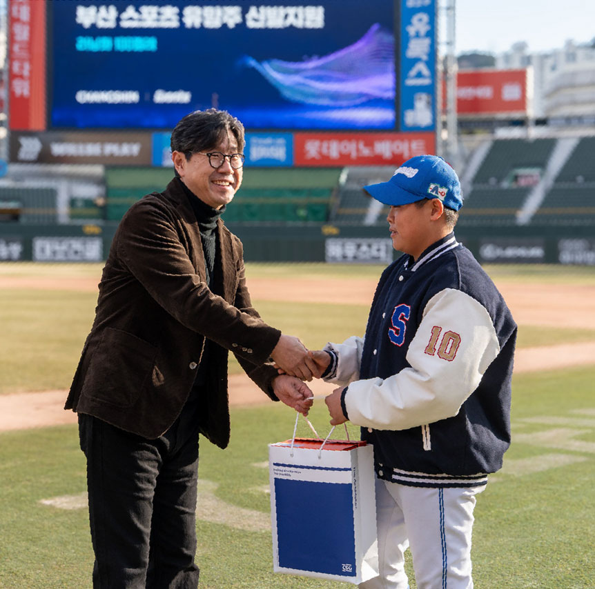 톡뷰 - 꿈과 성장을 응원하는 특별한 하루