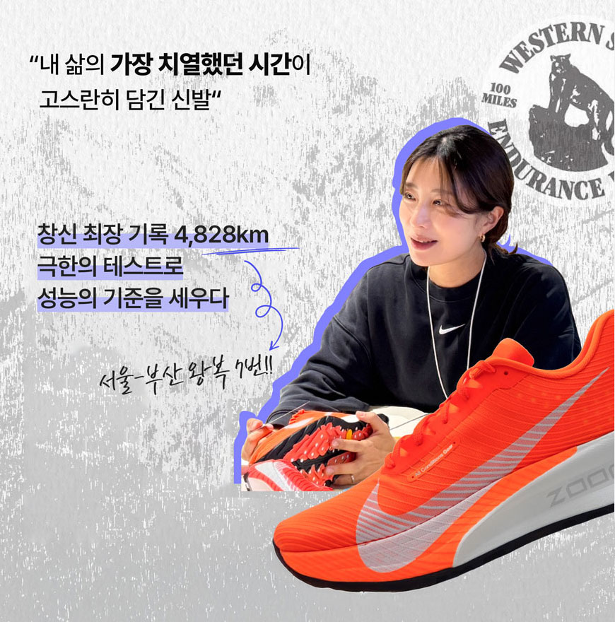 AGC팀 김슬아님 인터뷰 AGC팀 김슬아님 인터뷰