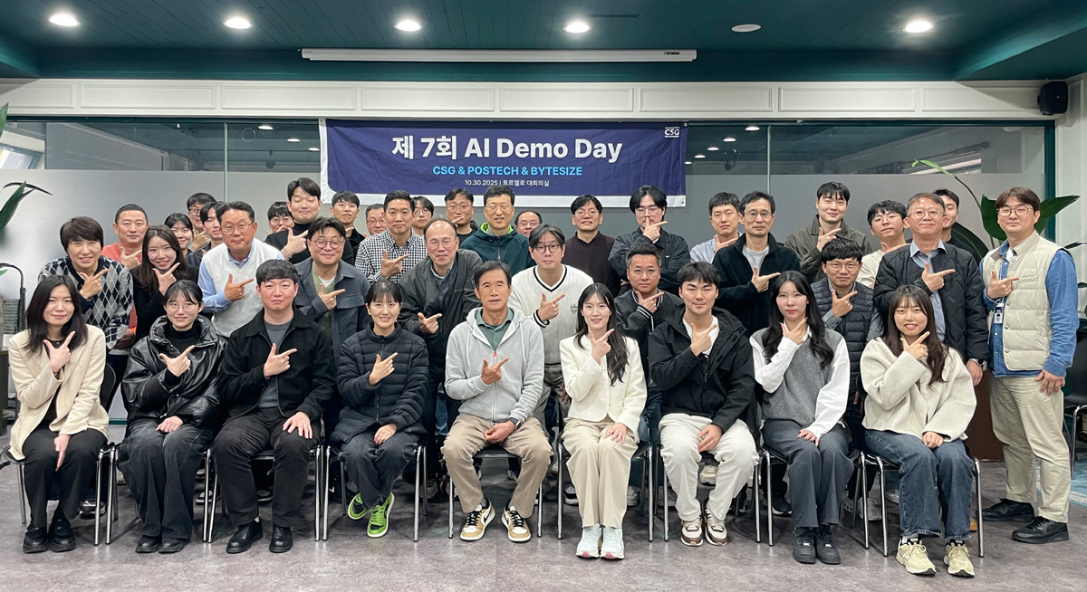제7회 AI Demo Day 단체 사진 제7회 AI Demo Day 단체 사진