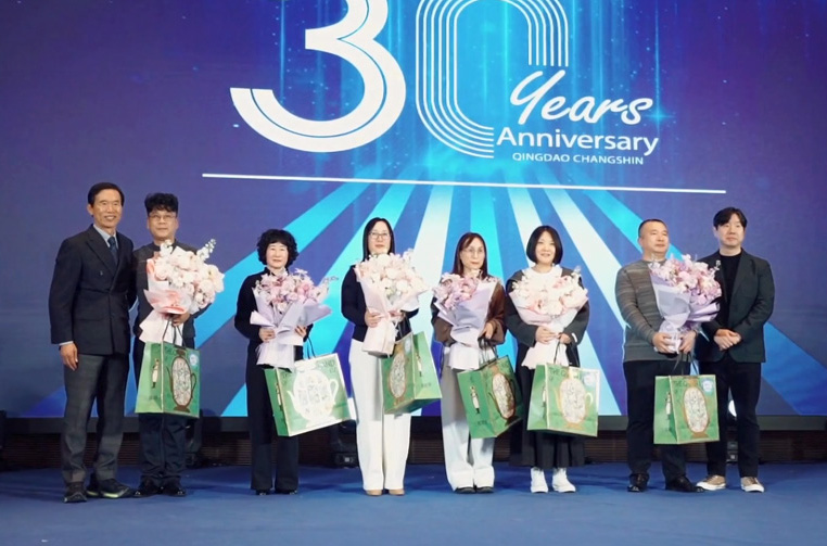 QD 30주년을 기념 행사 QD 30주년을 기념 행사