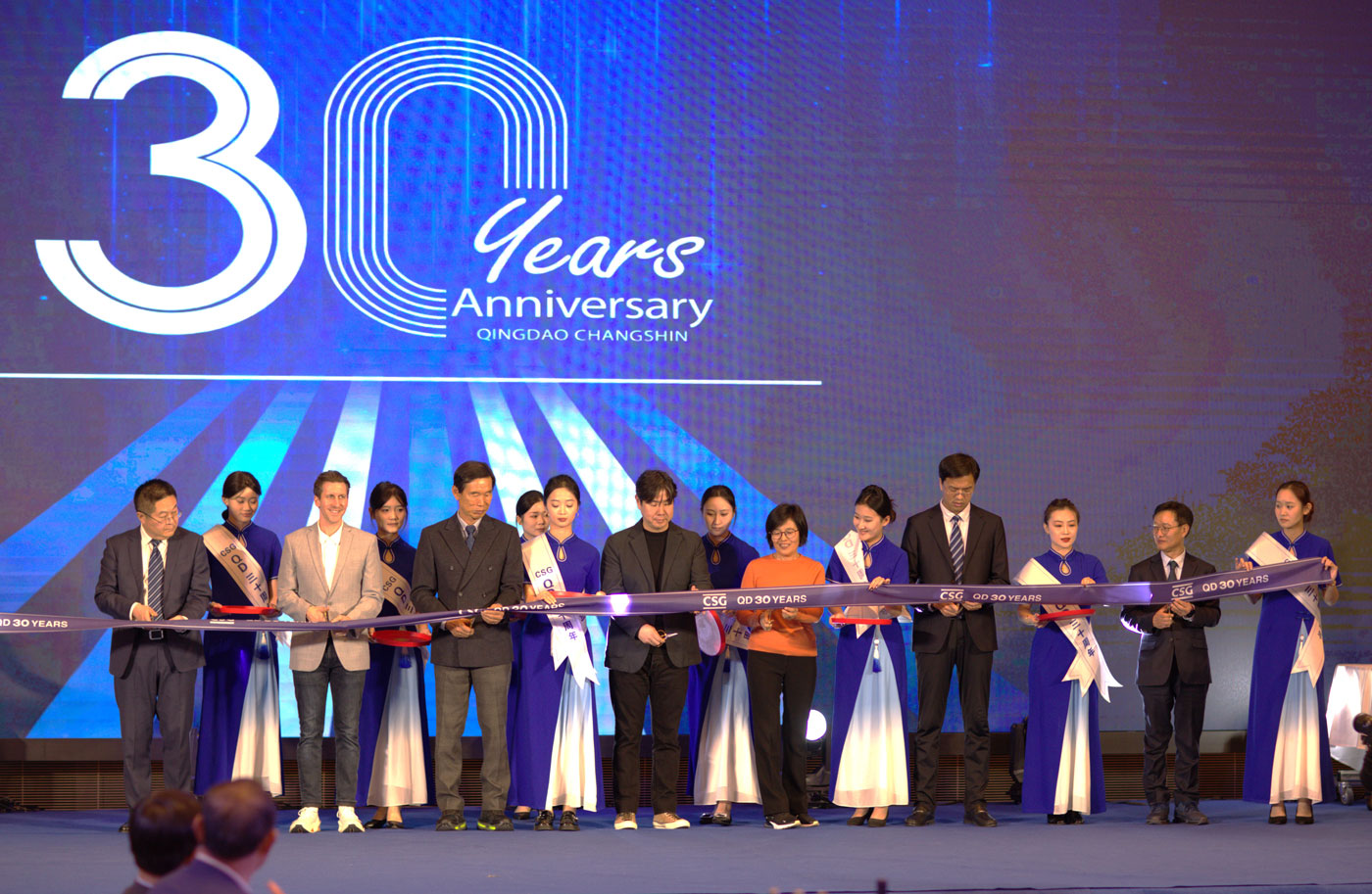 QD 30주년을 기념 행사 QD 30주년을 기념 행사