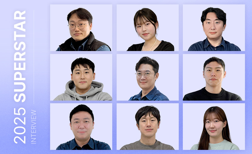 톡뷰_(메인,860_525)_수정본