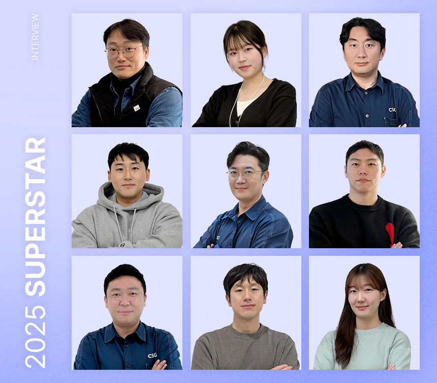 톡뷰_(썸네일, 860_753)_수정본