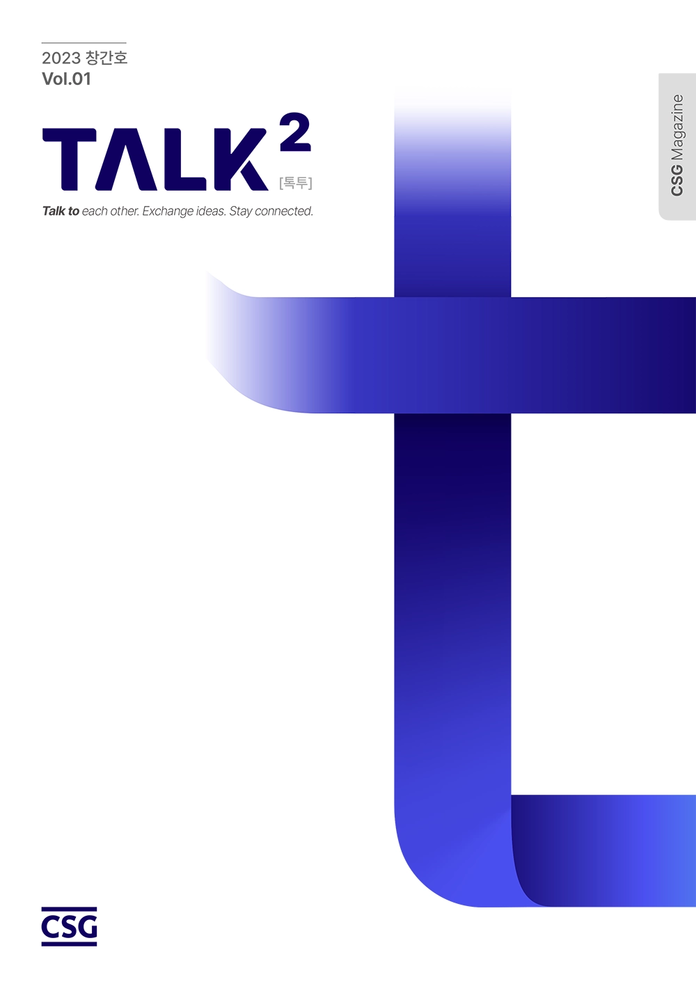 TALK2-Vol-01