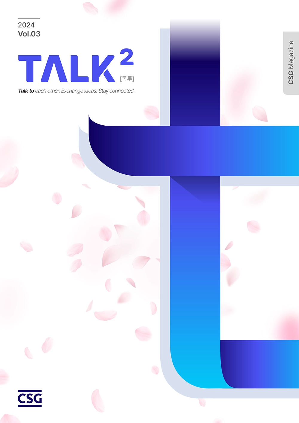 TALK2-Vol-03
