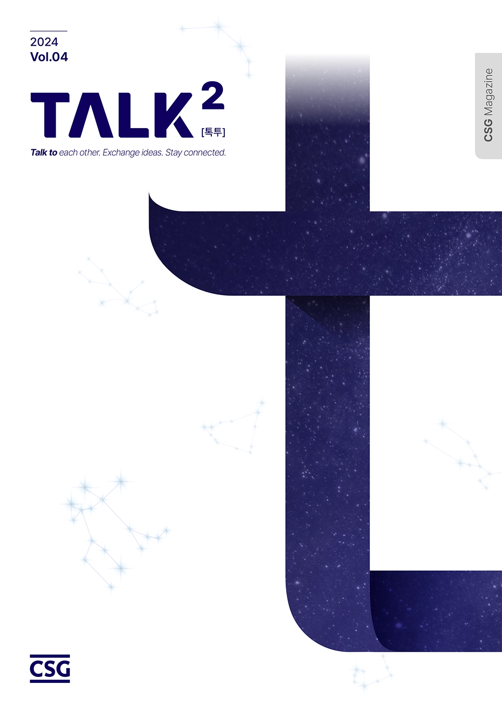 TALK2-Vol-04