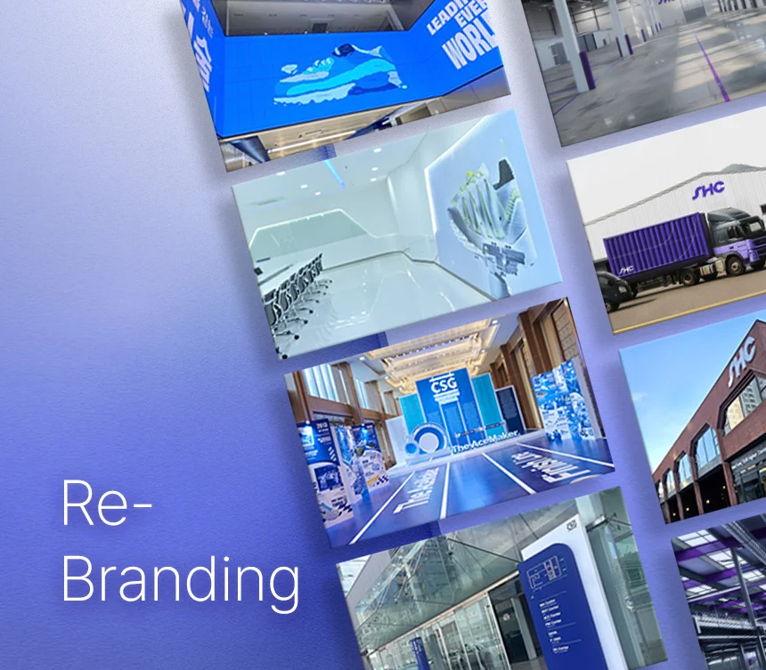 리브랜딩, 변화를 넘어 기준을 정립하다