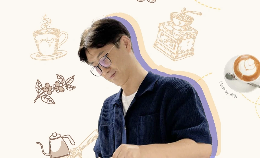 향기와 온도로 완성되는 순간 향기와 온도로 완성되는 순간