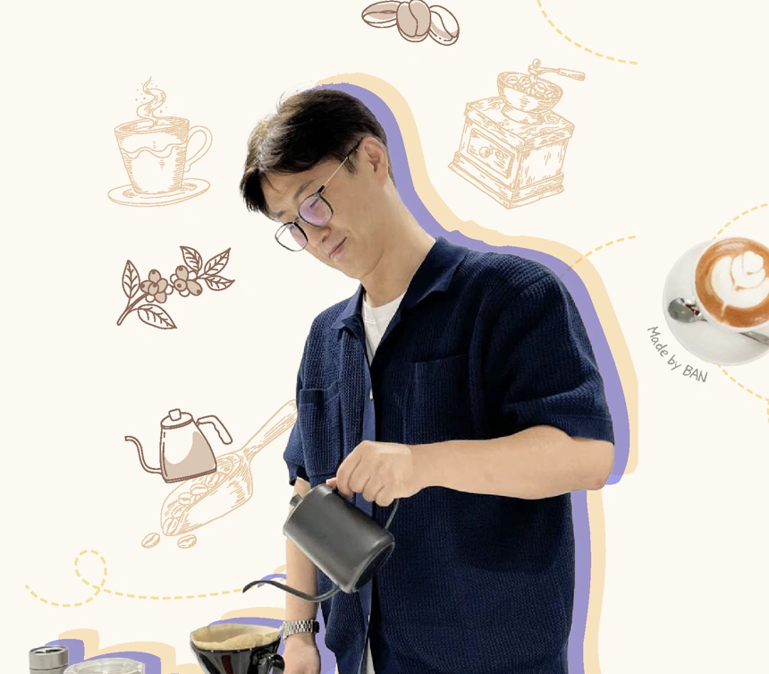 향기와 온도로 완성되는 순간