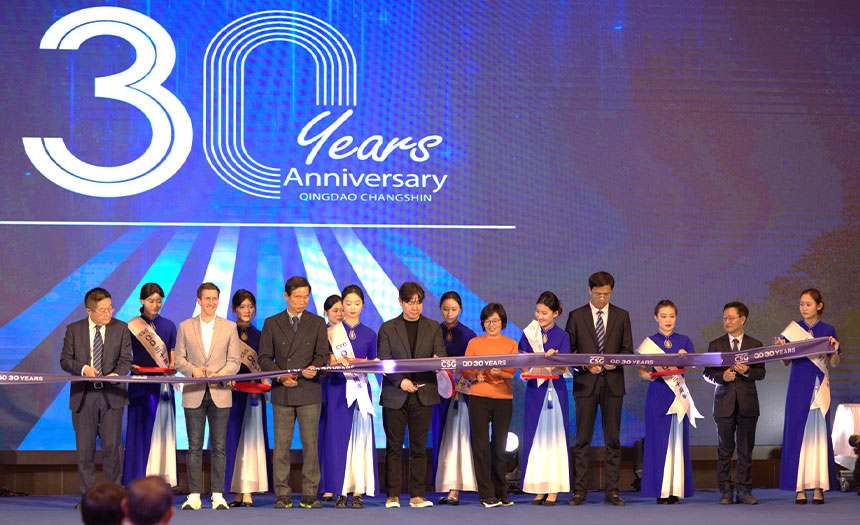 30년 동행, 더욱 힘차게 새로운 길을 열다