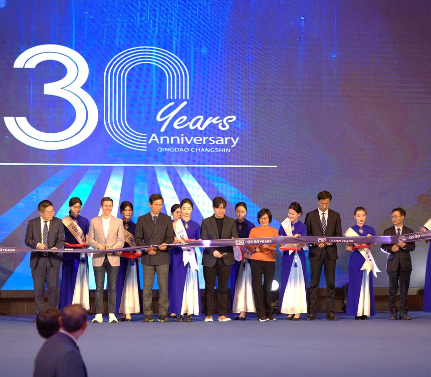 30년 동행, 더욱 힘차게 새로운 길을 열다