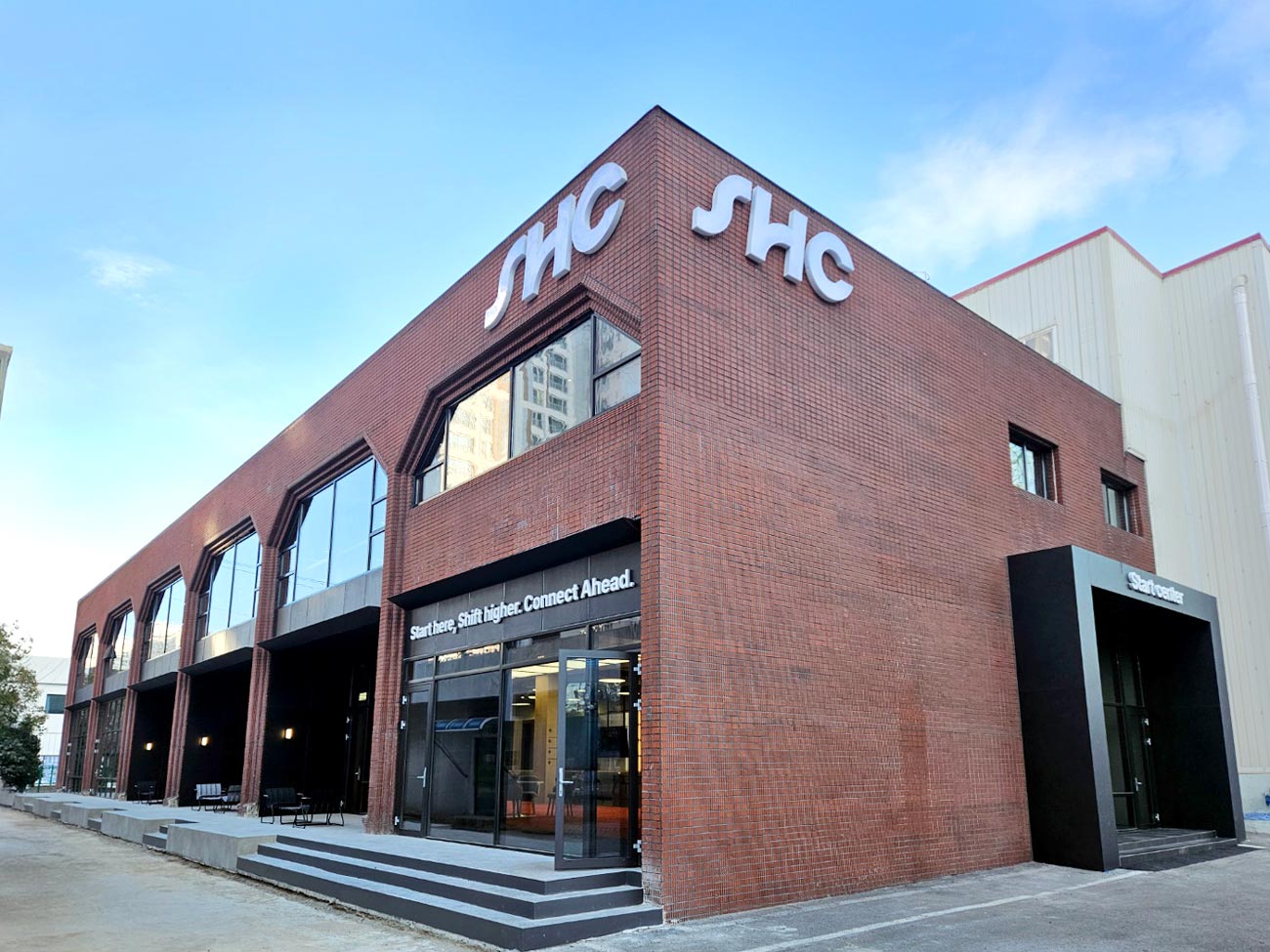 SHC 신사옥 ‘Start Center’