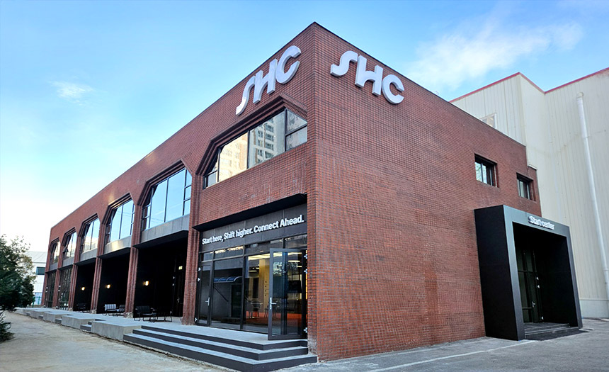 SHC 신사옥 ‘Start Center’ 오픈