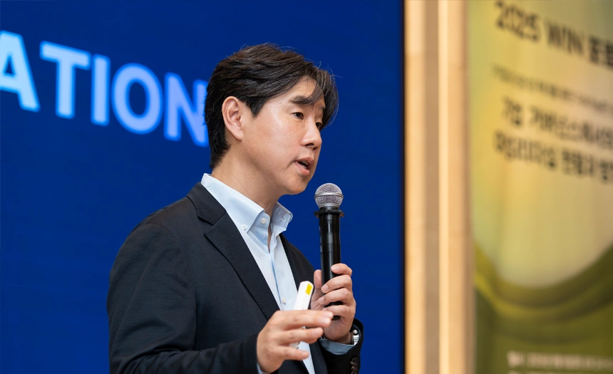 제 8회 2025 WIN 포럼, CEO 기조연설 제 8회 2025 WIN 포럼, CEO 기조연설